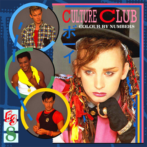 Culture Club Colour By Numbers - vinyl LP